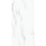 Μεγαλα πλακακια δαπεδου τοιχου στυλ μαρμαρο ασπρα γυαλιστερα 120χ60 Statuario Elegant