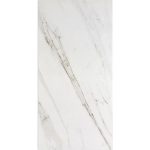 Μεγαλα-πλακακια-στυλ-μαρμαρο-λευκα-ματ-Pompei-Bianco-120×60