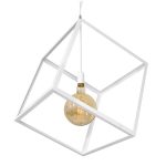 Φωτιστικα-οροφης-μοντερνα-λευκα-μεταλλικα-γεωμετρικα-κυβος-01675