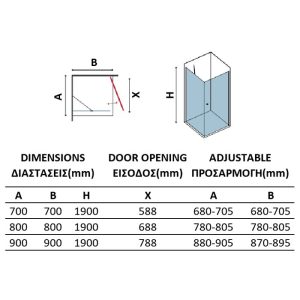 Shower Cabin with Pivot Door 6mm Orabella Door Dimensions