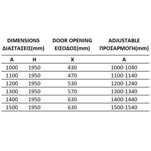 Modern Black Matt Sliding Shower Door 6mm Safety Glass 195H Clever 70 Plus Dimensions