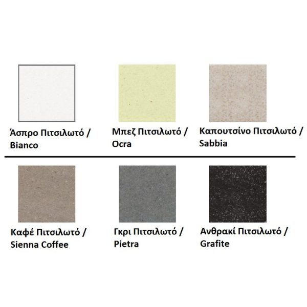 Colors for Granite Kitchen Sink Ultra Granite Flobali