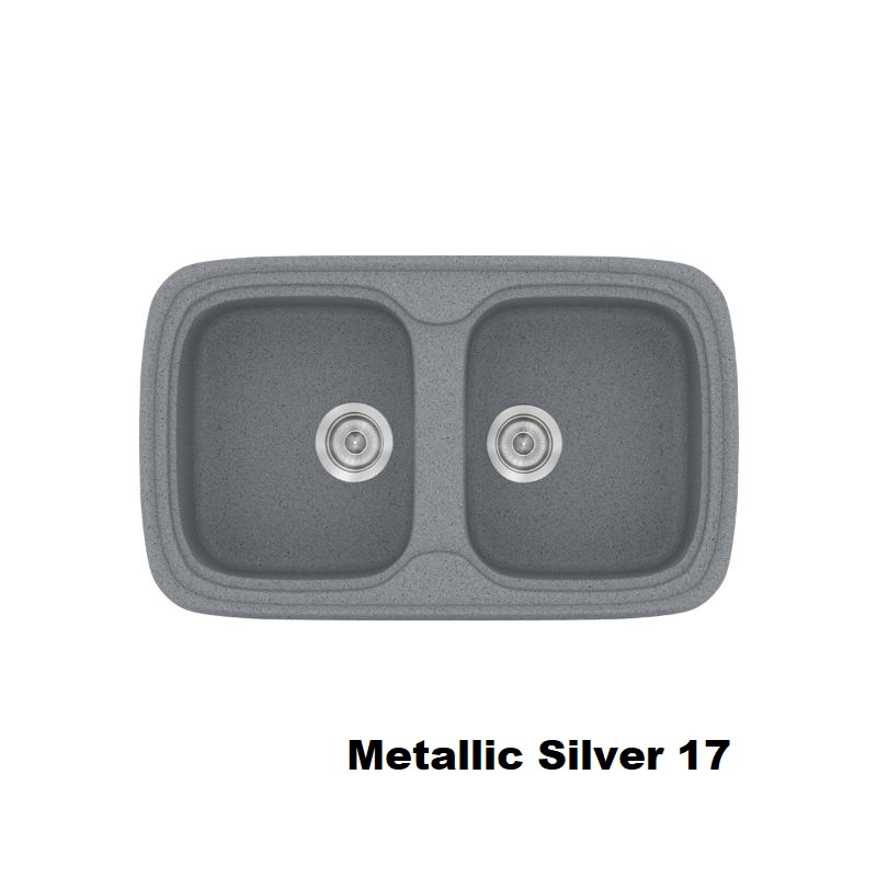 Metalllic Silver Modern 2 Bowl Composite Kitchen Sink 82×50 17 Classic 312 Sanitec
