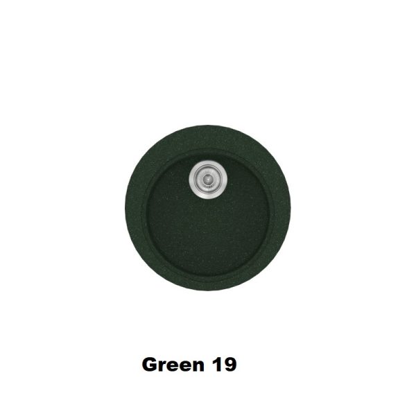 Πρασινος στρογγυλος συνθετικος νεροχυτης κουζινας μοντερνος φ48 Green 19 Classic 316 Sanitec