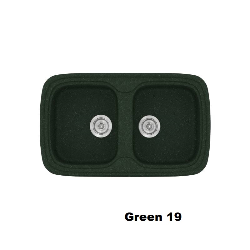 Πρασινος συνθετικος νεροχυτης κουζινας με δυο γουρνες 82χ50 Green 19 Classic 312 Sanitec