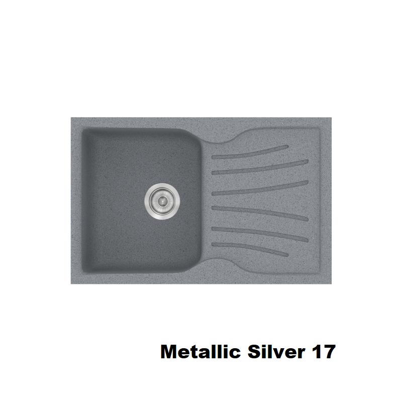 Ασημι νεροχυτες κουζινας με ποδια και μαξιλαρι συνθετικοι 78χ50 Metallic Silver 17 Classic 327 Sanitec