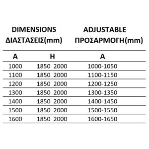 Modern Sliding Shower Door Safety Glass 6mm Nanoskin 185H & 200H Venia 70 Dimensions