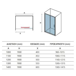 Modern Black Grid Sliding Shower Door 5mm Safety Glass Nanoskin 190H Efe 400 Frame Karag Dimensions