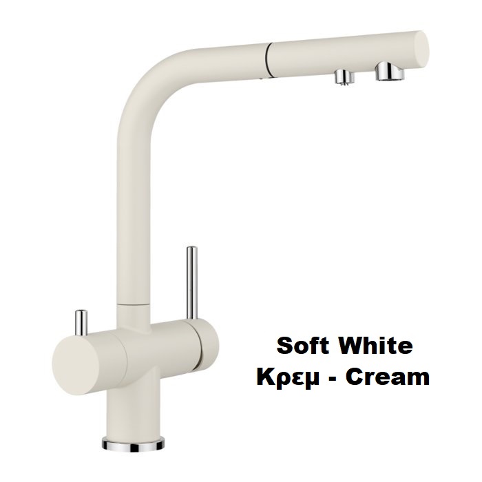 Soft White Water Filter Kitchen Mixer Tap with 2-Way Pull Out Spray 526947 Blanco Fontas-S II
