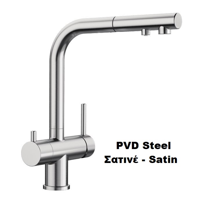 PVD Steel Water Filter Kitchen Mixer Tap with 2-Way Pull Out Spray 525199 Blanco Fontas-S II