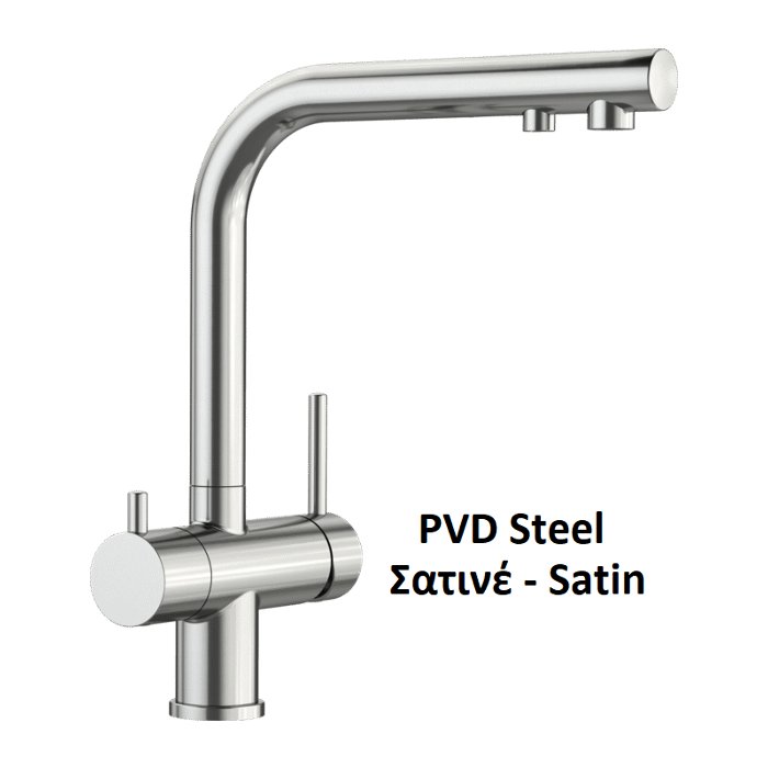 Steel PVD Water Filter Kitchen Mixer Tap with 2 Outlets Fontas II Filter 523129 Blanco