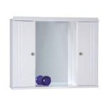 Καθρέφτης μπάνιου Λευκός με 2 ντουλάπια 65cm