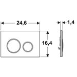 Sigma 21 Geberit πλακετα για καζανακια εντοιχισμου με 2 μπουτον στρογγυλα