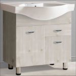 PVC Floor-Standing Vanity Unit with Wash Basin 72×47 Long Life Beige