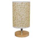 Mosaic 01262 Επιτραπέζιο Φωτιστικό Ξύλινο με Μπεζ Χρυσό Καπέλο