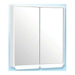 Καθρέφτης Μπάνιου MADONA Λευκός με Κρυφοντούλαπο PVC 70cm