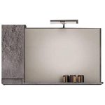 Καθρεπτες μπανιου μοντερνοι γκρι με ντουλαπι Senso Granite 105