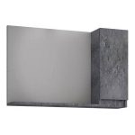 Καθρεφτης μπανιου με ντουλαπι δεξι γκρι Senso Granite 85