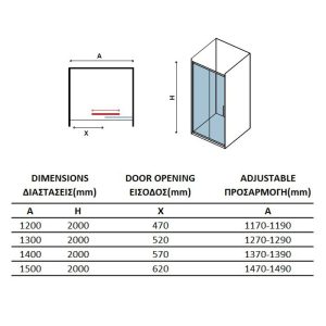 Sliding Shower Door 8mm Clear Safety Glass 200H Karag Santorini 400 Dimensions