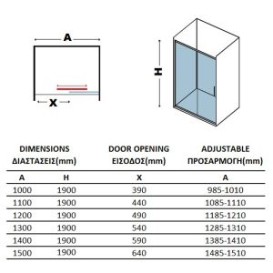 Karag Efe 400 Sliding Shower Door with 5mm Clear Safety Glass 190H Dimensions