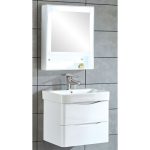 Modern PVC Wall Hung Bathroom Furniture Set 61×46 Magia White