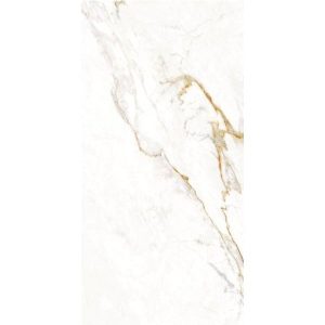 White Gold Glossy Marble Effect Wall & Floor Gres Porcelain Tile 59x119 Alba Gold Emigres