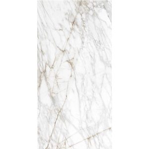 Seul White Glossy Marble Effect Wall & Floor Gres Porcelain Tile 59x119