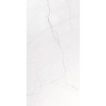 White Glossy Marble Effect Gres Porcelain Tile 59×119 Halo Blanco Emigres