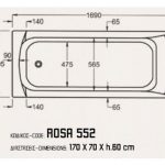 Σχεδιάγραμμα Ευθύγραμμης Μπανιέρας ROSA 552 1,70*0,70